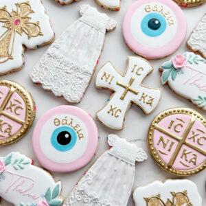 Greek Orthodox Baptism